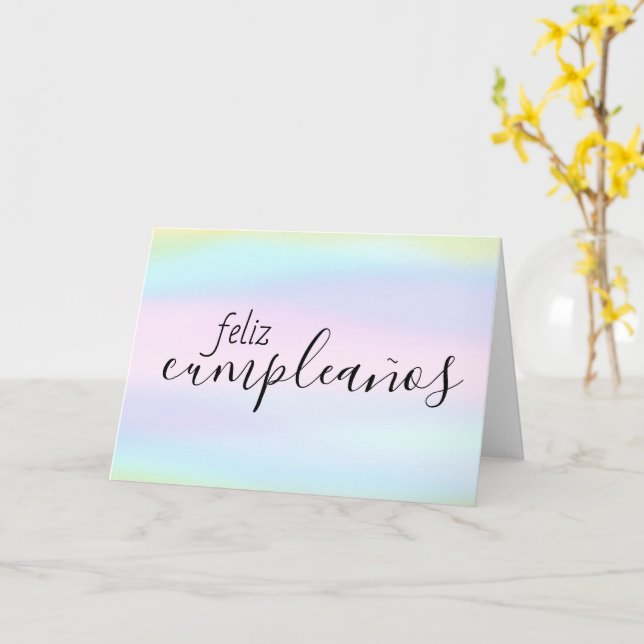 Tarjeta Feliz Cumpleaños Spanish Birthday Watercolor Brush (flor amarilla)