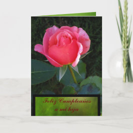 Tarjeta - Feliz Cumpleaños un hija del MI - Rosa