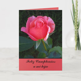 Tarjeta - Feliz Cumpleaños un hija del MI - Rosa