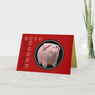Tarjeta Feliz Cumpleaños Zodiacal Año del Cerdo 3D Elige C