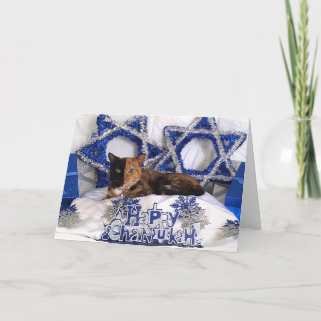 Tarjeta feliz de Chanukah del gato de la cara de (Anverso)