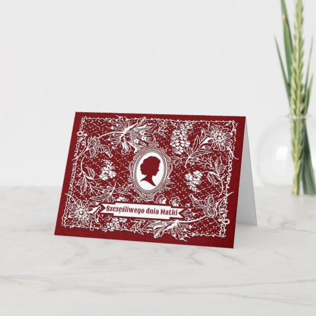 Tarjeta feliz del día de la madre (Anverso)