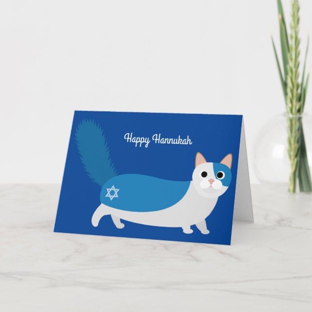 Tarjeta feliz del gato del gatito de Jánuca (Anverso)