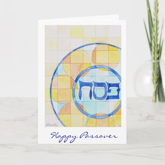 Tarjeta feliz del Passover (Anverso)