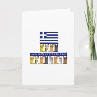 Tarjeta Feliz Día de la Independencia de Grecia