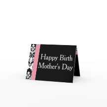 ¡Feliz Día de la Madre!