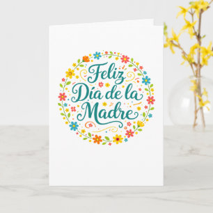 Tarjeta Feliz Dia De La Madre Caligrafía del Día de la Mad