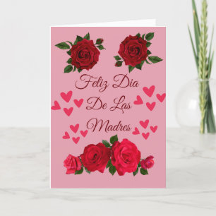 Tarjeta Feliz Dia de las Madres