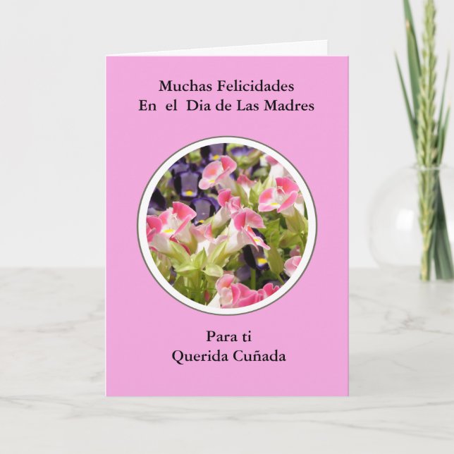 Tarjeta Feliz Dia de Las Madres Cuñada (Anverso)