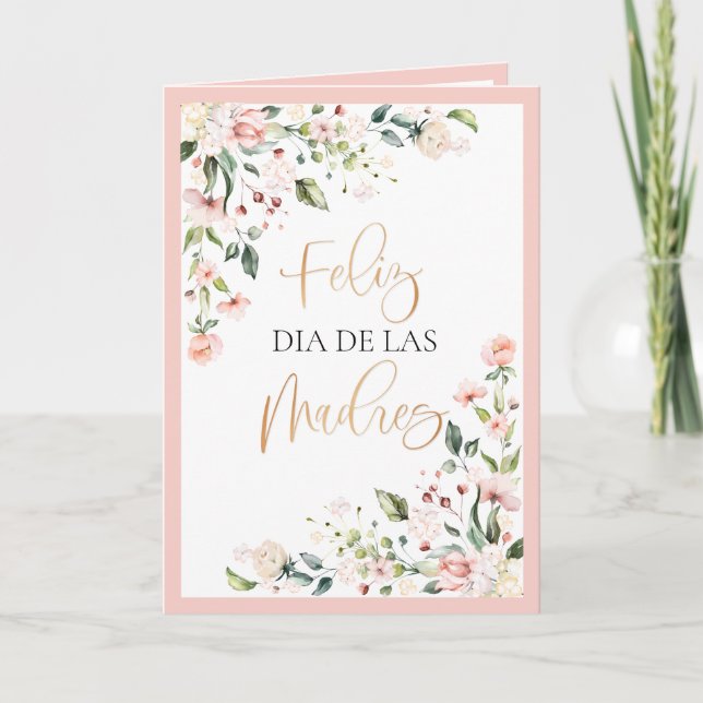 Tarjeta Feliz Día de las Madres, Floral de enganche (Anverso)