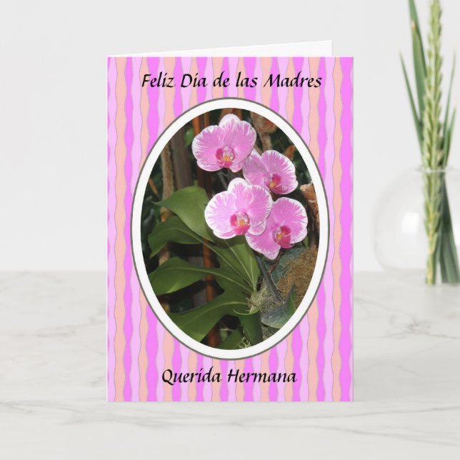 Tarjeta Feliz Dia de las madres querida hermana (Anverso)