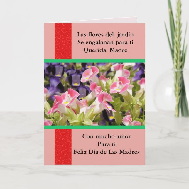 Tarjeta Feliz Dia de las Madres Querida Madre (Anverso)