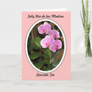 Tarjeta Feliz Dia de las Madres Querida Tia