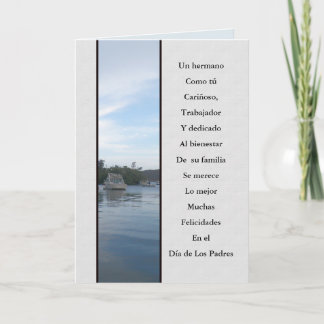 Tarjeta Feliz Dia de los Padres Hermano