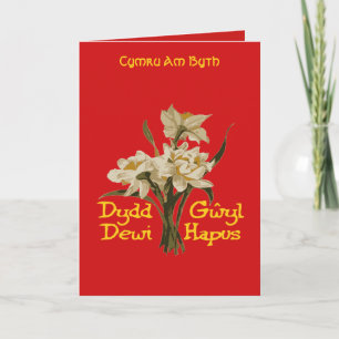 Tarjeta Feliz Día de San David Dydd Gwyl Dewi Hapus Narcis