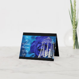 Tarjeta ¡Feliz Día de San Valentín!