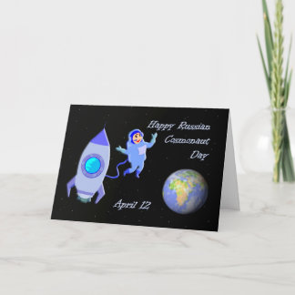 Tarjeta Feliz Día del Cosmonauta Ruso el 12 de abril