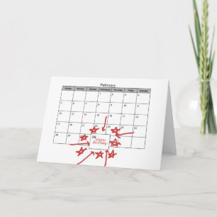 Tarjeta Feliz Día del Salto