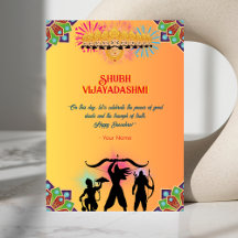 Feliz Dussehra Vijayadashmi Card