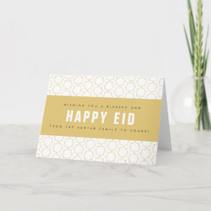 Tarjeta Feliz Eid Felicitaciones modernas y sencillas para