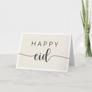 Tarjeta Feliz Eid Moderno Script Simple Fiesta Musulmana