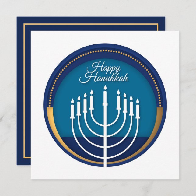 Tarjeta Feliz Hanukkah (Anverso / Reverso)
