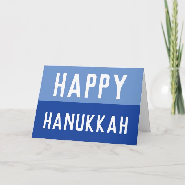 Tarjeta Feliz Hanukkah (Anverso)