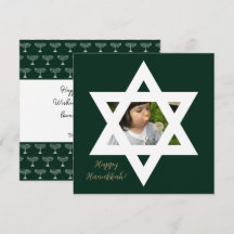 Feliz Hanukkah Foto Adorable