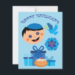 Tarjeta 🕎 Feliz Hanukkah, niño, textos de personalizable<br><div class="desc">Feliz Hanukkah,  niños felices con regalos,  donuts,  palomas de fondo blanco</div>