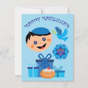 Tarjeta 🕎 Feliz Hanukkah, niño, textos de personalizable