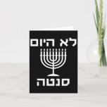 Tarjeta Feliz Hanukkah no hoy Santa Funny Hebreo judío<br><div class="desc">Feliz Hanukkah no hoy Santa Funny Hebreo Chanukah</div>