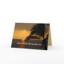 Feliz Jubilación, Hawái, atardecer tropical