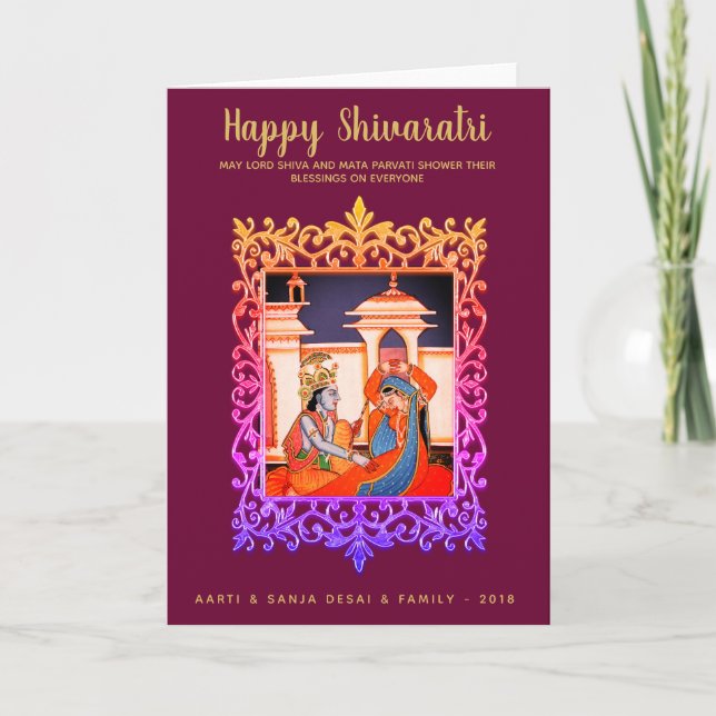 Tarjeta Feliz Maha Shivaratri palabras inglesas Lord Shiva (Anverso)