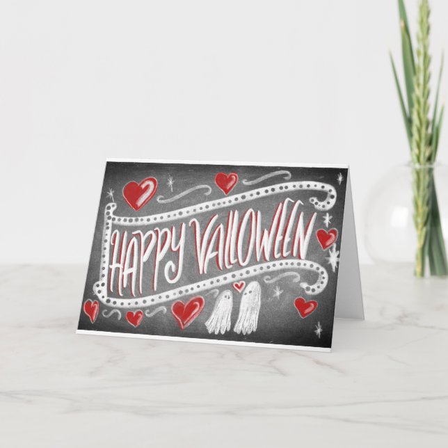 Tarjeta Feliz Navidad (Anverso)
