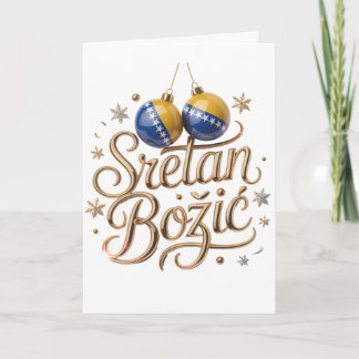 Tarjeta Feliz Navidad | Bosnio Feliz Navidad Escritura Dor