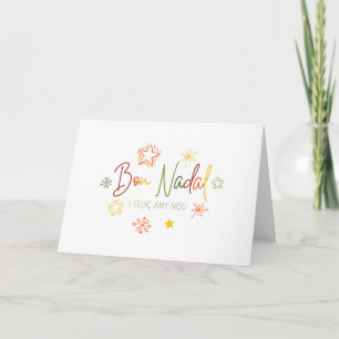 Tarjeta Feliz Navidad Catalana Y Año Nuevo