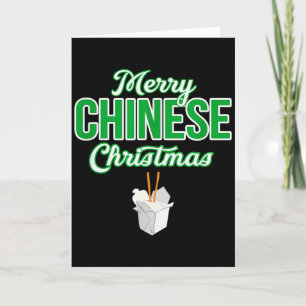 Tarjeta Feliz Navidad China Xmas Divertido Restaurante Lle