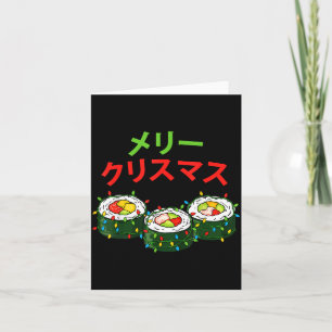 Tarjeta Feliz Navidad Japonés Japón Sushi Meri