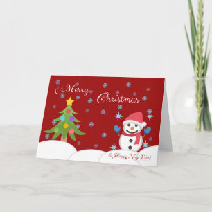Tarjeta ¡Feliz Navidad y feliz Año Nuevo!