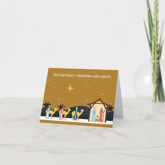 Tarjeta Feliz Navidad y próspero Año Nuevo (Anverso)