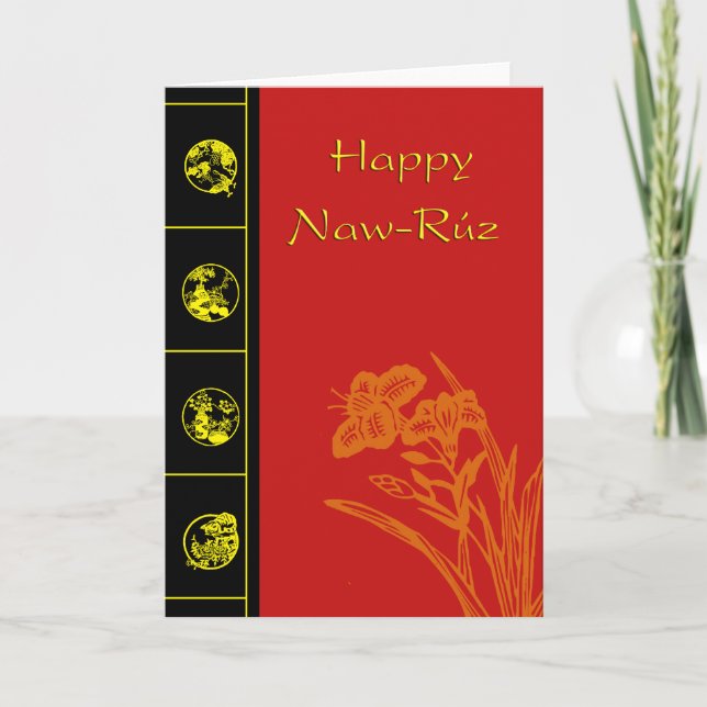 Tarjeta Feliz Naw-Ruz (Anverso)