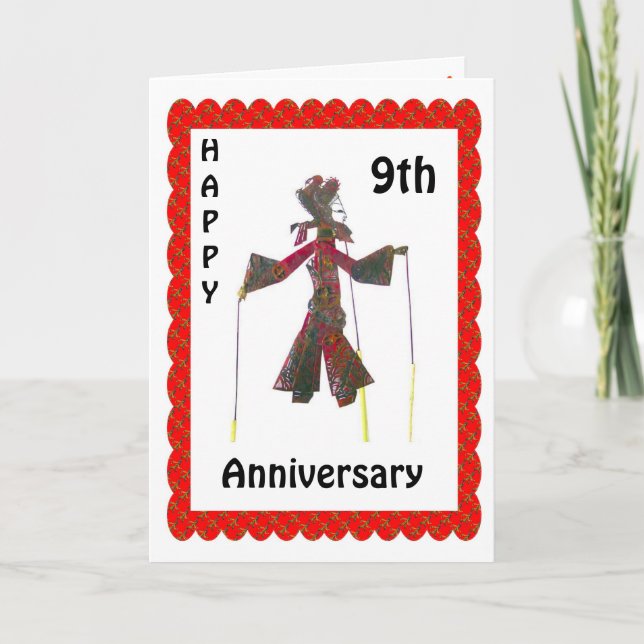 Tarjeta Feliz noveno aniversario (Anverso)