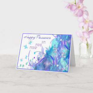 Tarjeta Feliz Pascua - Chag Pesach Sameach Card