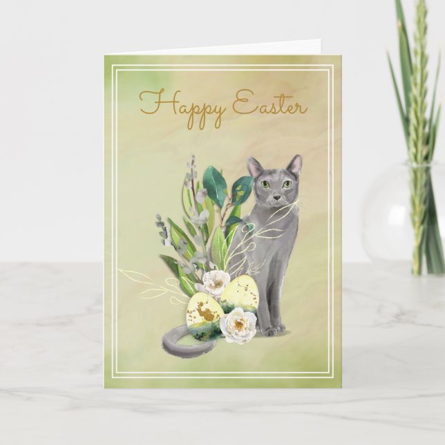 Tarjeta Feliz Pascua Desde El Saludo De Las Acuarelas Del  (Anverso)