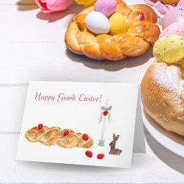 Tarjeta Feliz Pascua Griega Acuarela con Pan y Vela