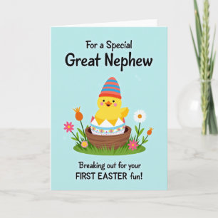 Tarjeta Feliz Pollito de Primavera