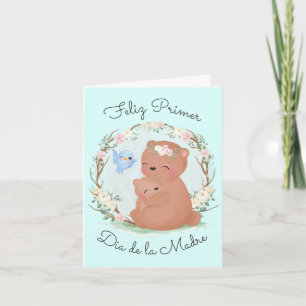 Tarjeta Feliz Primer Dia De La Madre Folded Greeting Card