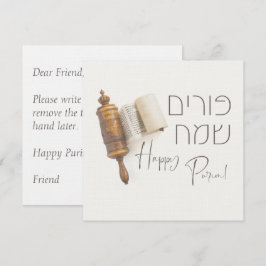 Tarjeta Feliz Purim Hebreo Megillat Esther