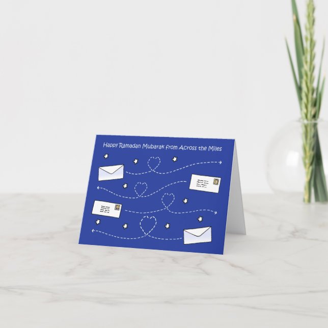 Tarjeta Feliz Ramadán a través de las millas (Anverso)