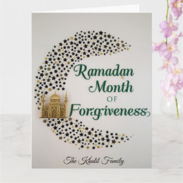 Tarjeta Feliz Ramadan Mubarak Ramadan Kareem Hilal Musulmá